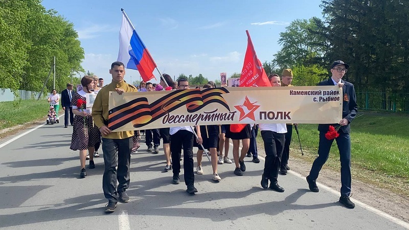 9 Мая школа приняла участие в акции «Бессмертный полк».