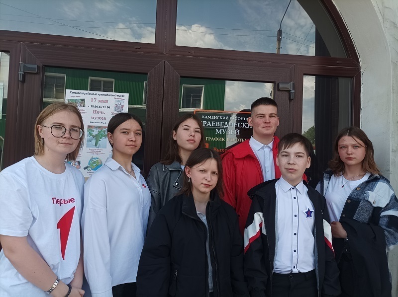 Акция «Наша история». Экскурсия в музей &amp;quot;Первых&amp;quot;.