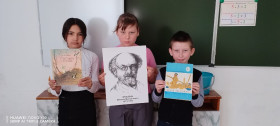«По страницам книг  М.М. Пришвина» - мероприятие под таким названием прошло  в младших классах Рыбинской школы 5 февраля.
