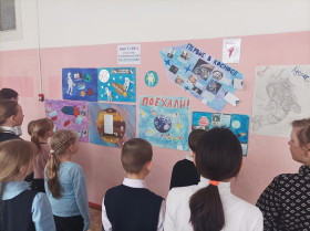 С 9 апреля Первые Рыбинской школы организовали и открыли  выставку плакатов «Первые в Космосе».