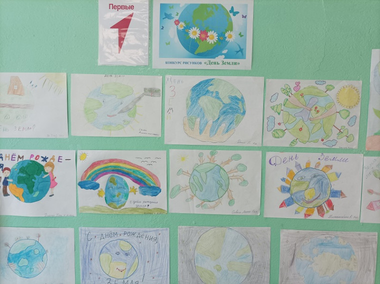 Первые Рыбинской школы приняли участие в конкурсе рисунков ко Дню Земли.